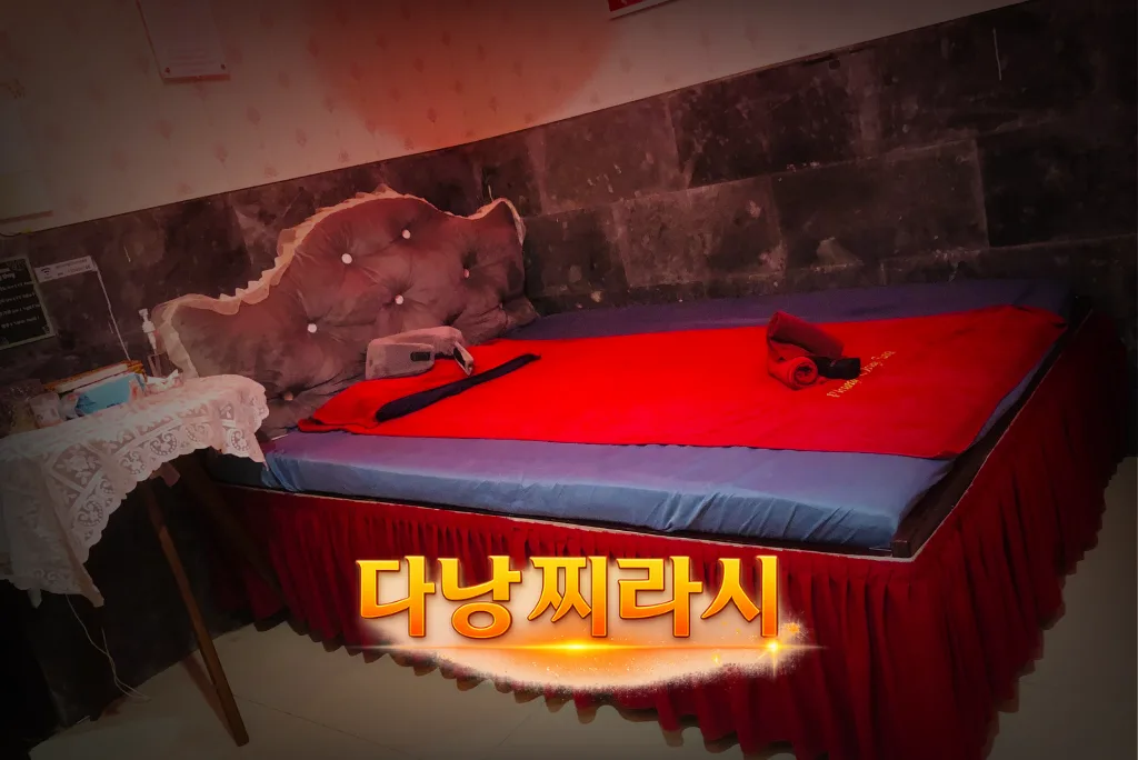 다낭 풍투이 스파 룸 구성입니다.